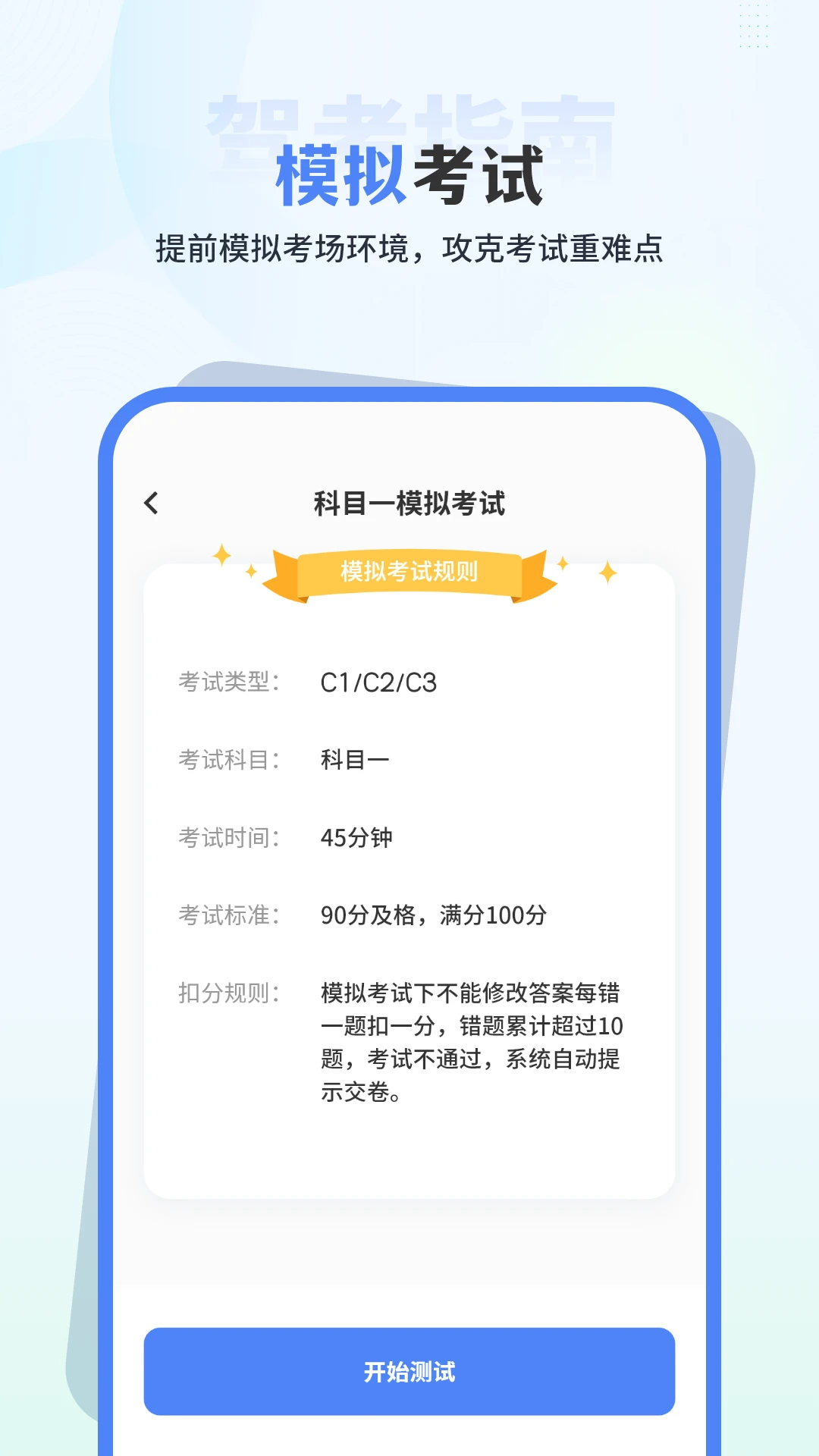 ��Ŀһ������ѵ13.0 �ٷ������н�ͼ