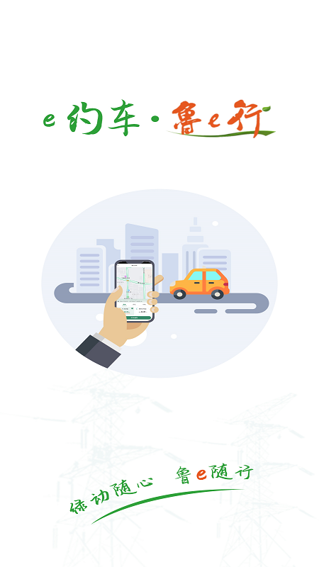 ³e��4.0.23 �ǻ۳��з������н�ͼ
