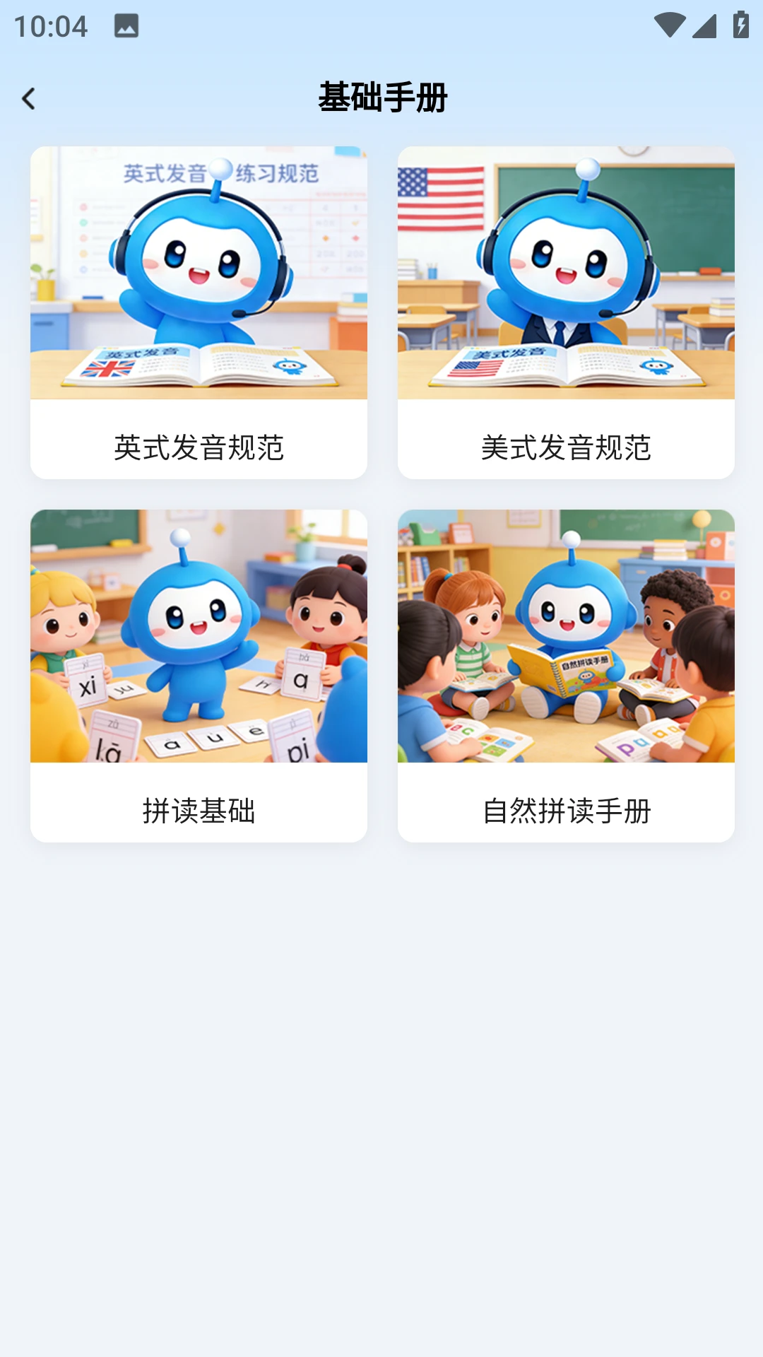 ���ʺüǽ�ͼ2