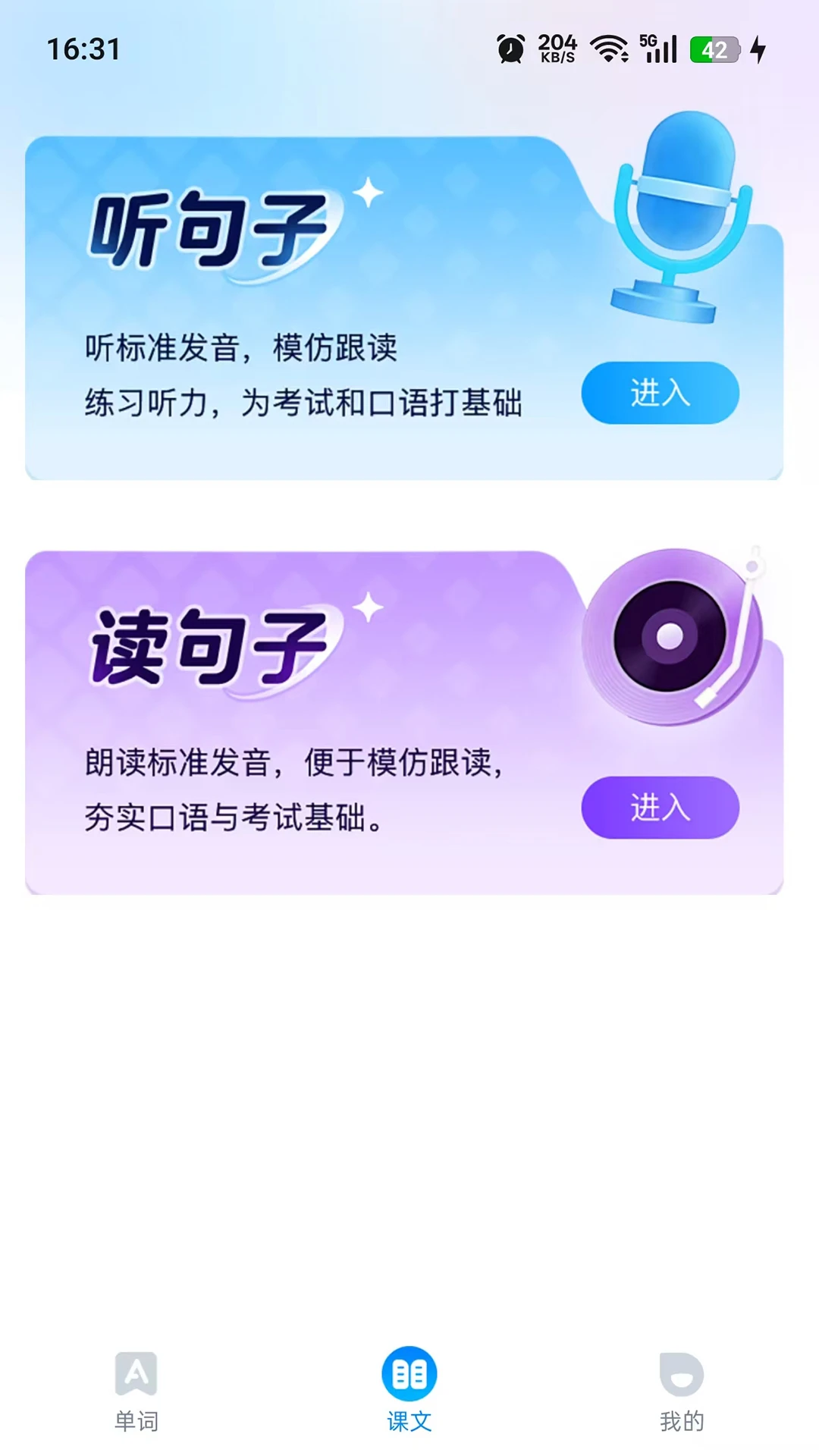���ʺüǽ�ͼ3