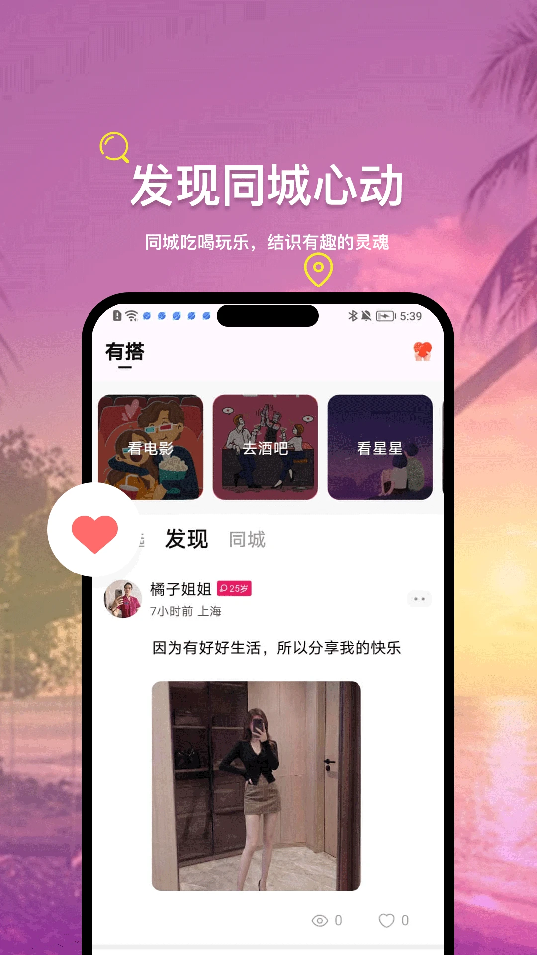 �д�1.1.6 �ٷ������н�ͼ