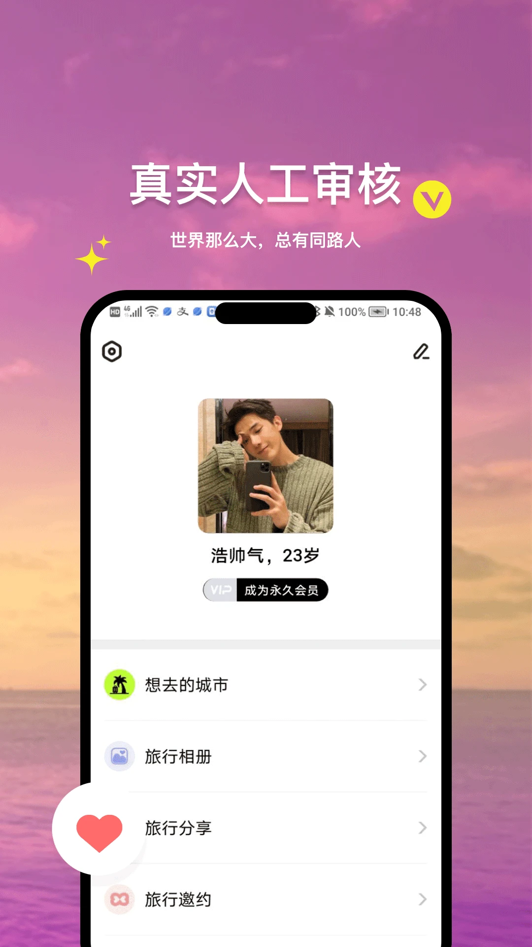 �д�1.1.6 �ٷ������н�ͼ