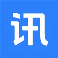 Ѷ��ͨ1.1.25 �ٷ���