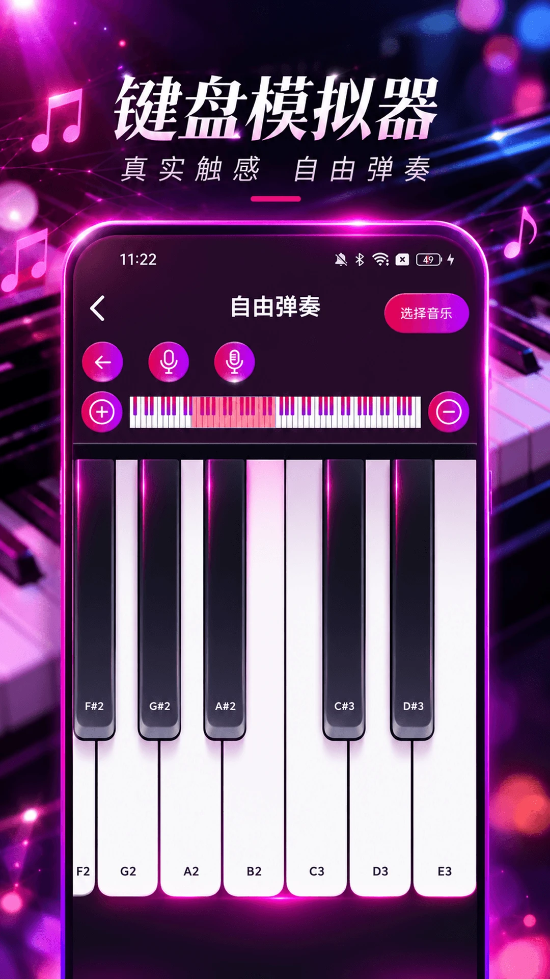 ����ģ���ʦ��ͼ2