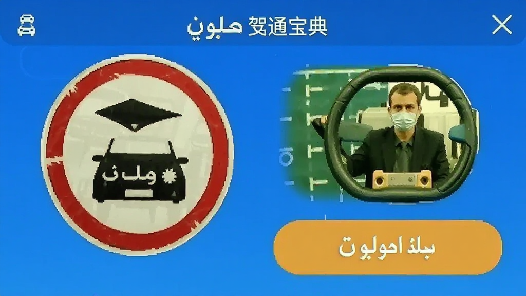 �ݿ�����ά��� ��׿�� ��ͨ��־�ټǽ���