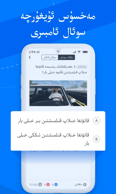 �ݿ�����ά����ͼ2