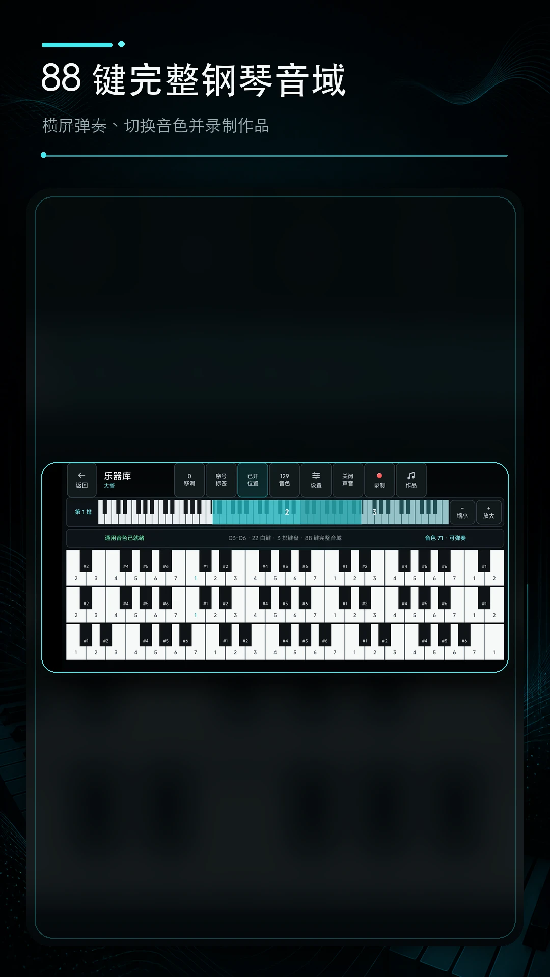 ����У������ͼ2
