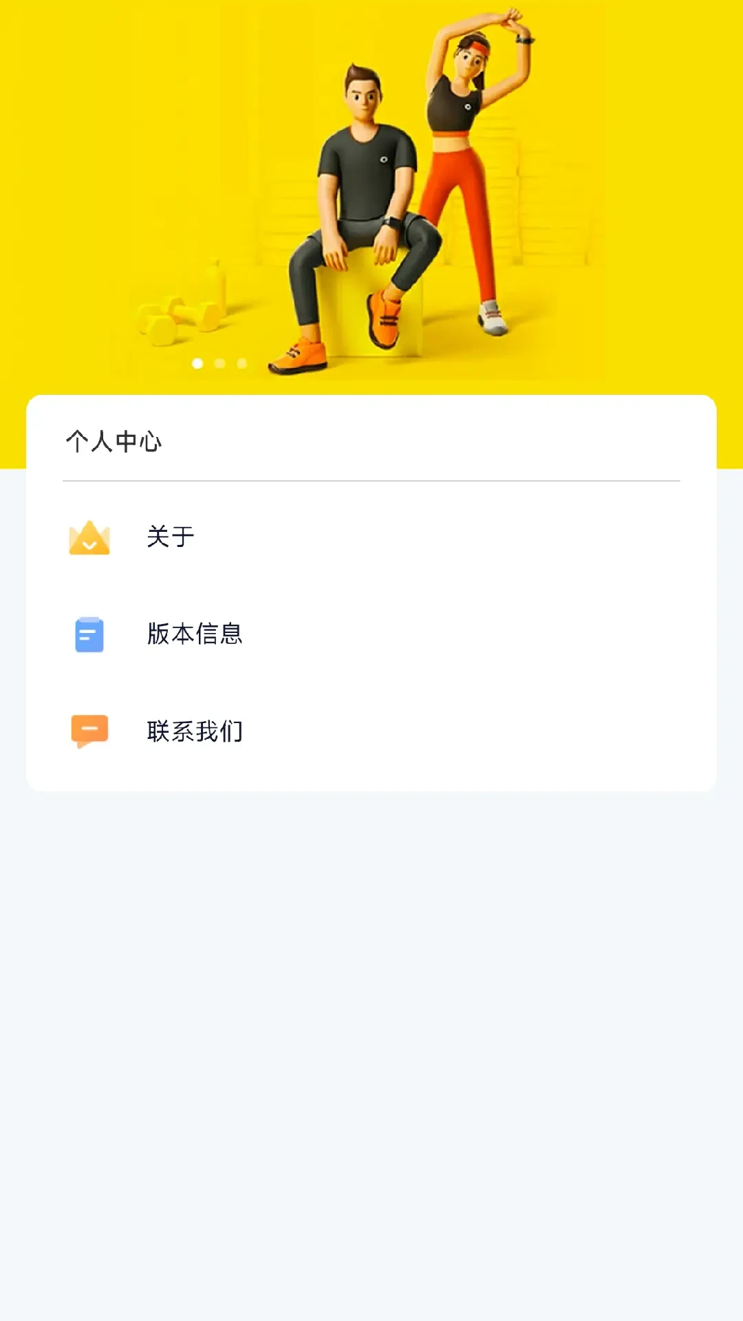 �����Ʋ�3.5.1.3 ��Ѱ����н�ͼ