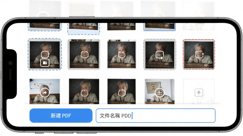 ������ʶ��ʦPDFɨ�蹦�ܽ��棬�ֻ���Ļ��ʾͼƬѡ�������·����½�PDF��ť���ļ�������򣬽����࣬��ɫ��������ɫ��ɫ����ť�������������ɾ��޶���Ԫ��