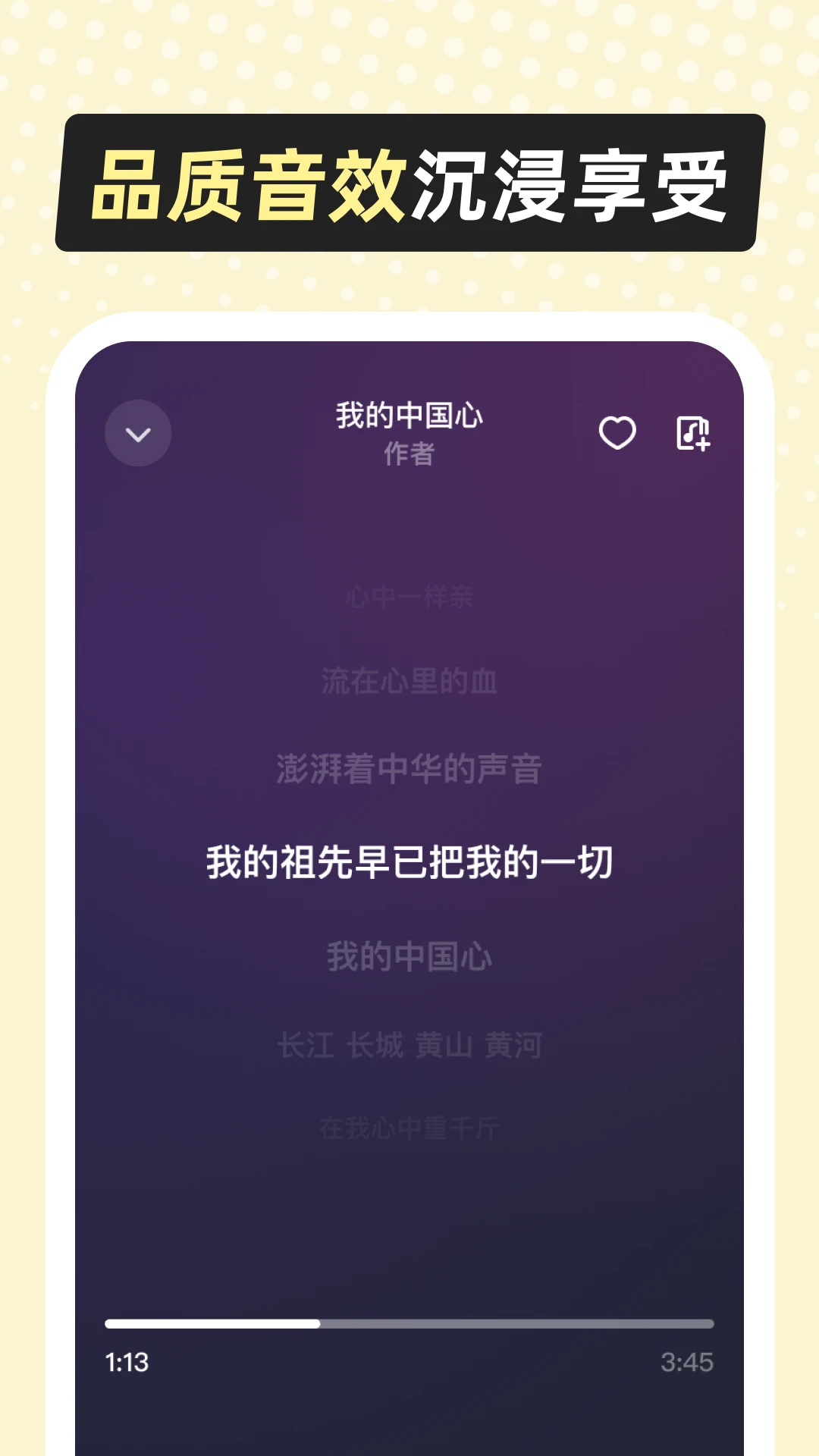 ��������1.0.6 ��Ѱ����н�ͼ
