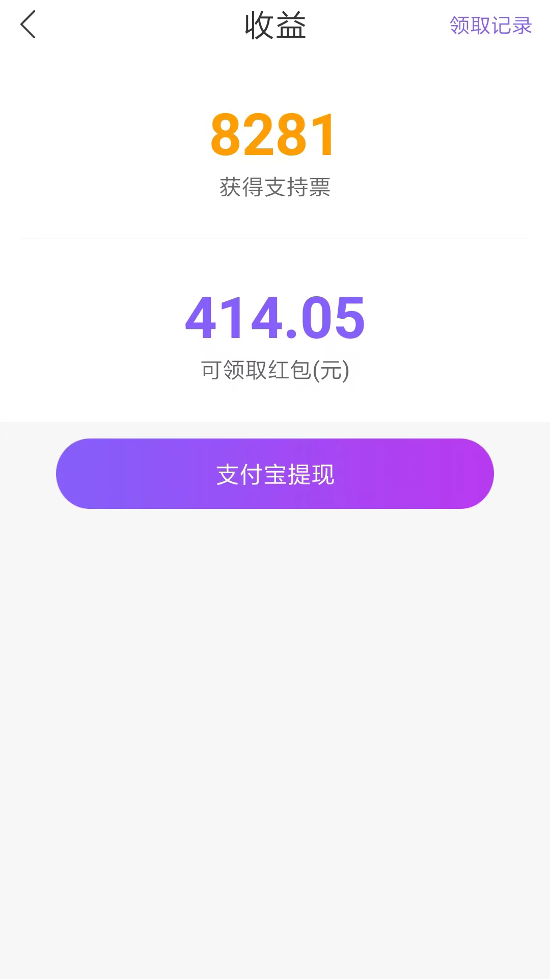�׷���ͼ2
