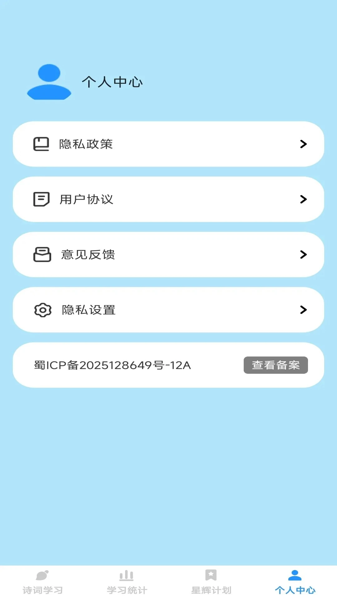 �ǻԳ����ͼ3