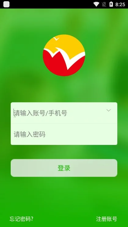 ���������ٷ�app����2026���°��ͼ3