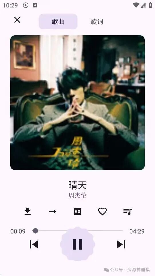 MusicKiller���ֵ����������ͼ
