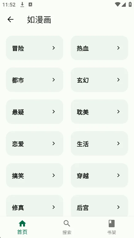 ��so�ٷ������������v1.0.0���°����н�ͼ