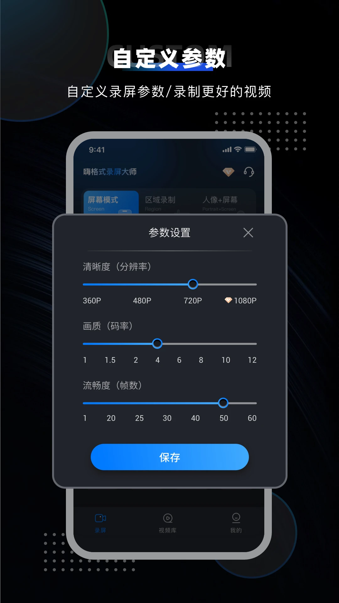�˸�ʽ¼����ʦ��ͼ4