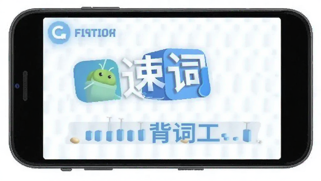 �ٴ� �����ʹ��� ��׿��
