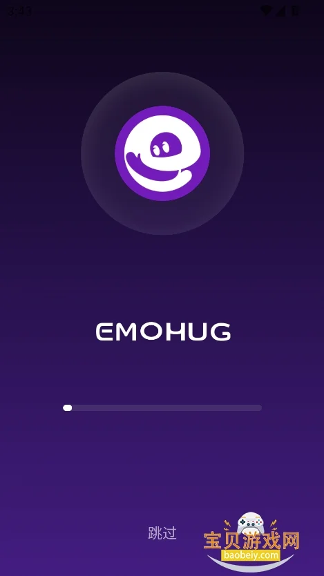 EmoHug ai�ٷ������ֻ���v2.2.4��׿�����н�ͼ