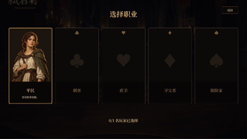߱����0.1.3 �ٷ������н�ͼ