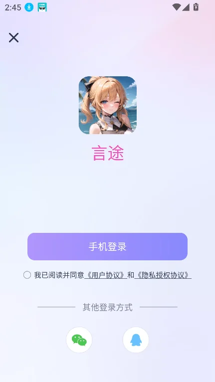 ��;ai��������2026���°��ͼ3