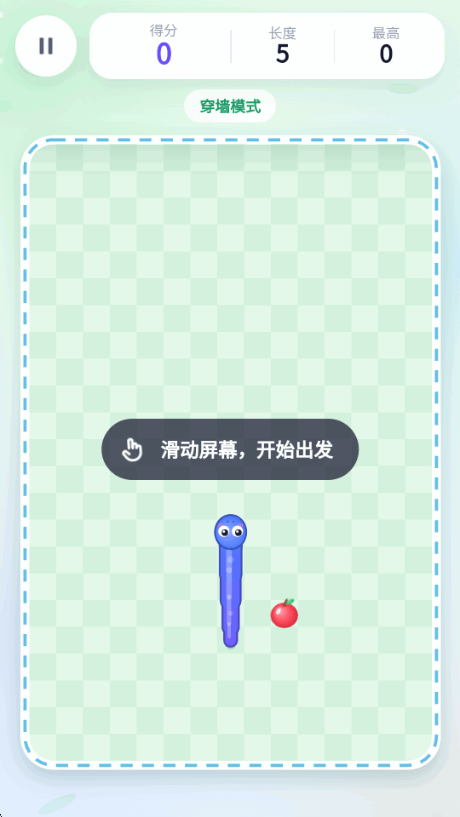 ���ֱ�����Ϸ�������°��ͼ