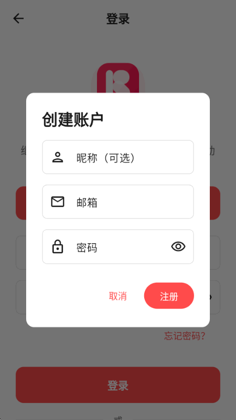 ReelFork短剧app最新版截图 ReelFork短剧app最新版截图