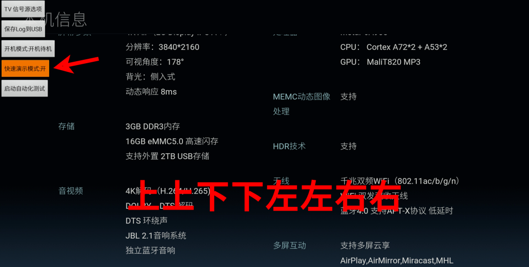 ��ά����Ӧ�õ���app�ֻ����ͼ