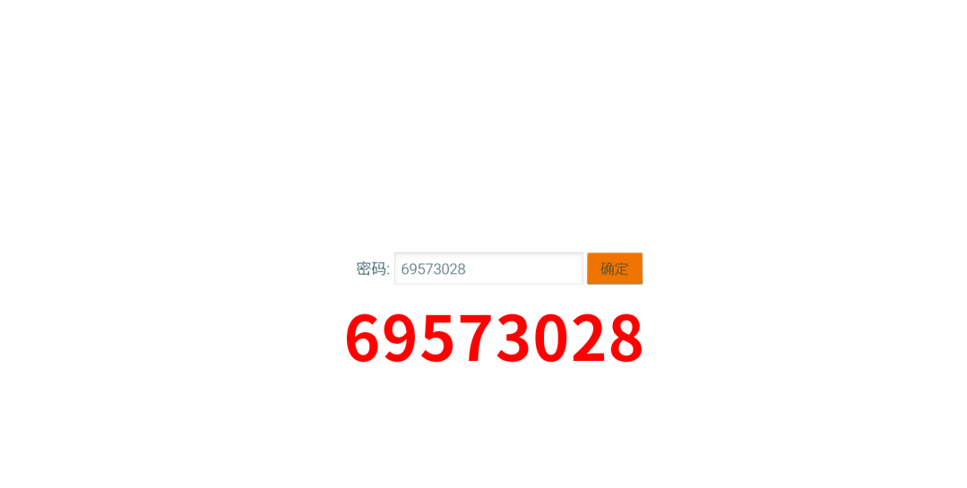 ��ά����Ӧ�õ���app�ֻ����ͼ