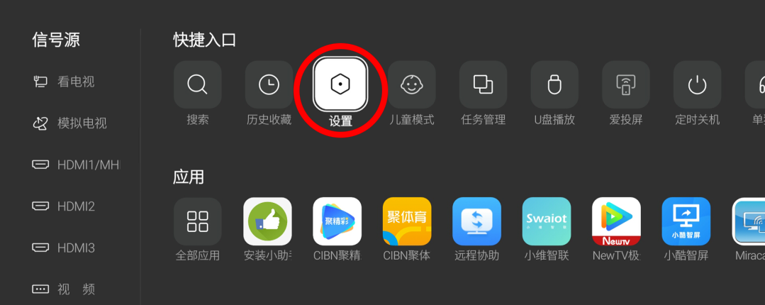 ��ά����Ӧ�õ���app�ֻ����ͼ