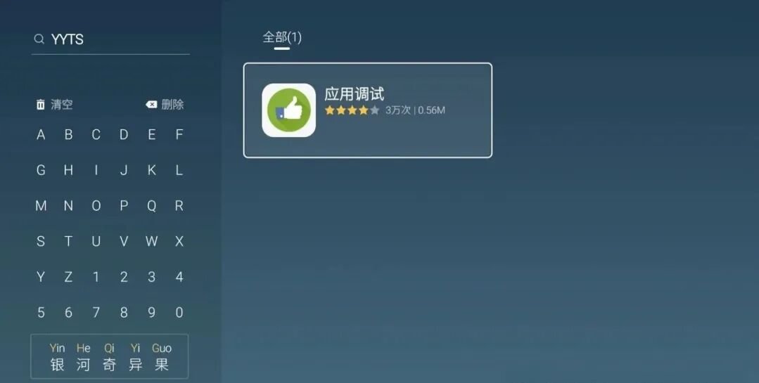 ��ά����Ӧ�õ���app�ֻ����ͼ