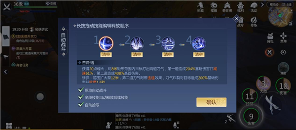 ��������4���޹ٷ��������°��ͼ
