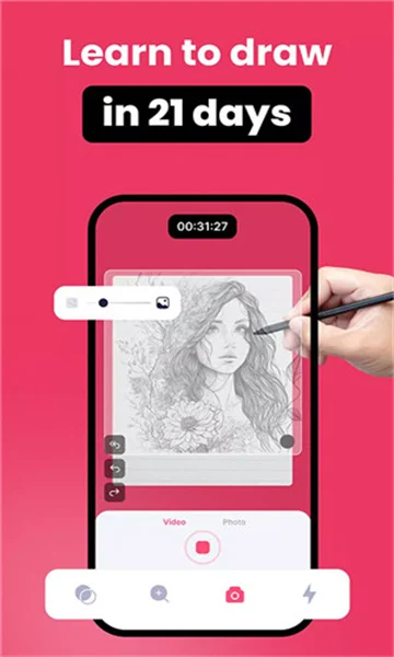 ardrawing�������ذ�׿���°�v5.2.7��׿��Ѱ����н�ͼ