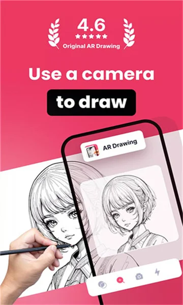 ardrawing�������ذ�׿���°�v5.2.7��׿��Ѱ����н�ͼ