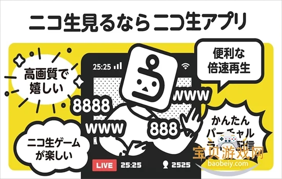 nվ(�˥��˥��ӻ�)�ٷ�����2026���°��ͼ4