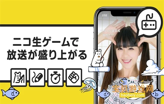 nվ(�˥��˥��ӻ�)�ٷ�����2026���°��ͼ3