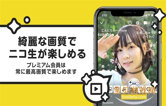 nվ(�˥��˥��ӻ�)�ٷ�����2026���°��ͼ6