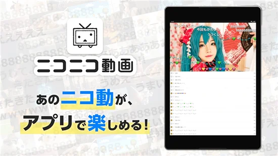 �˥��˥��ӻ�niconico�������°�v9.16.3��׿�����н�ͼ