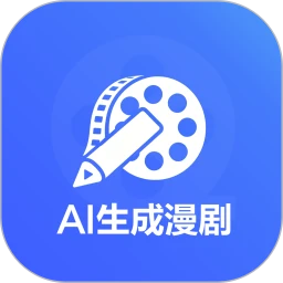 AI��������app���°汾v1.0.1 �ֻ���