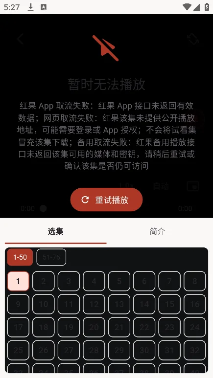 Ұ���̾�app�ٷ������ؽ�ͼ1