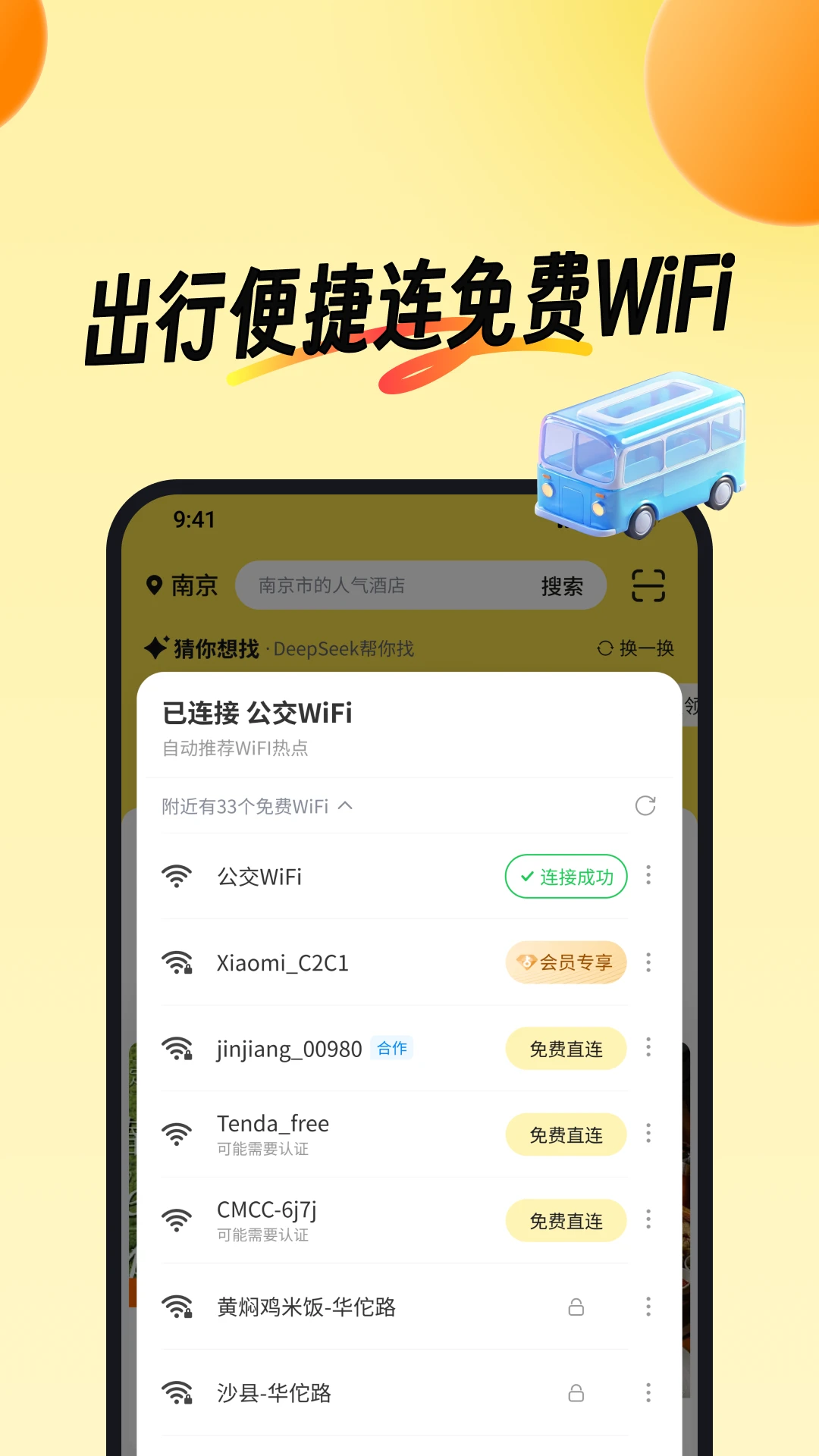 С¹��1.1.35 �ٷ������н�ͼ