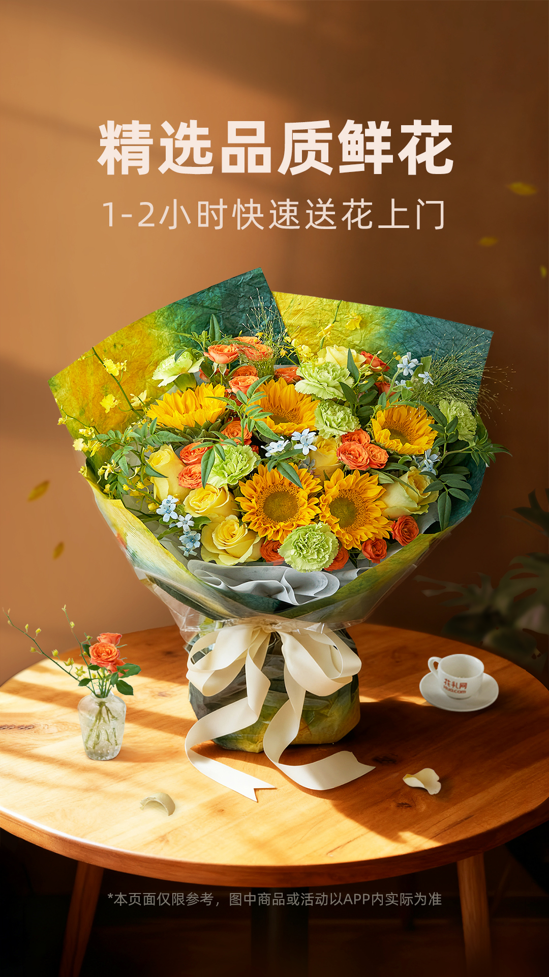 �������ʻ�18.7.0 �ٷ������н�ͼ