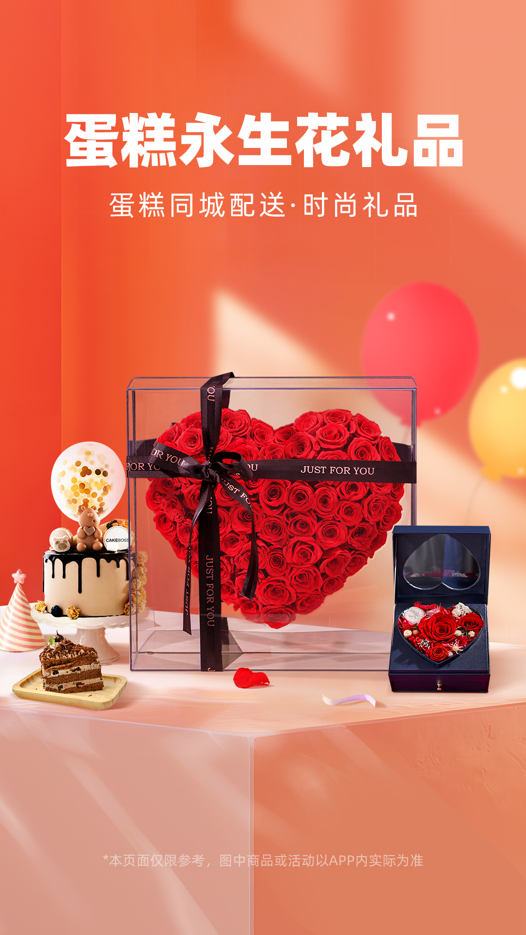 �������ʻ�18.7.0 �ٷ������н�ͼ