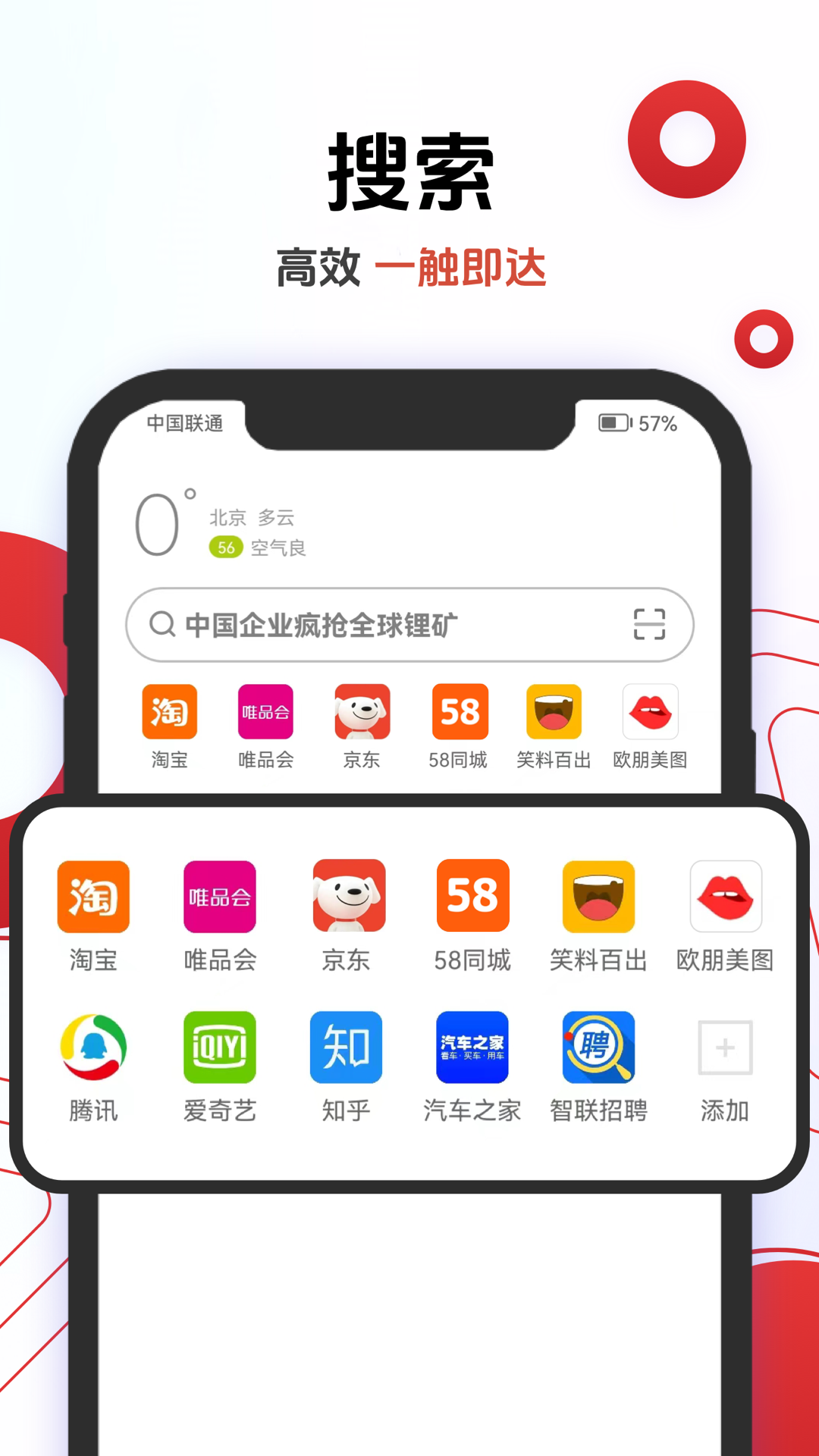 ŷ�������12.110.0.1 �������������н�ͼ