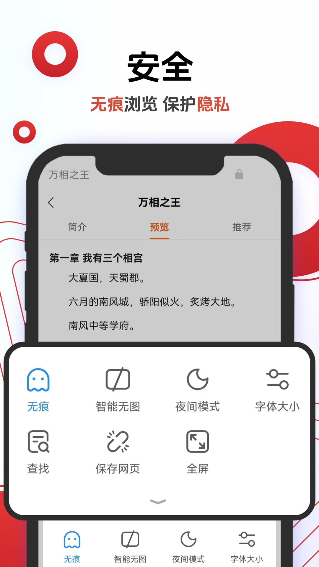 ŷ�������12.110.0.1 �������������н�ͼ