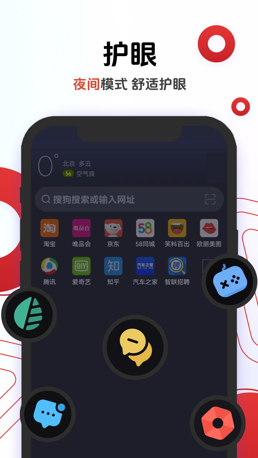ŷ�������12.110.0.1 �������������н�ͼ