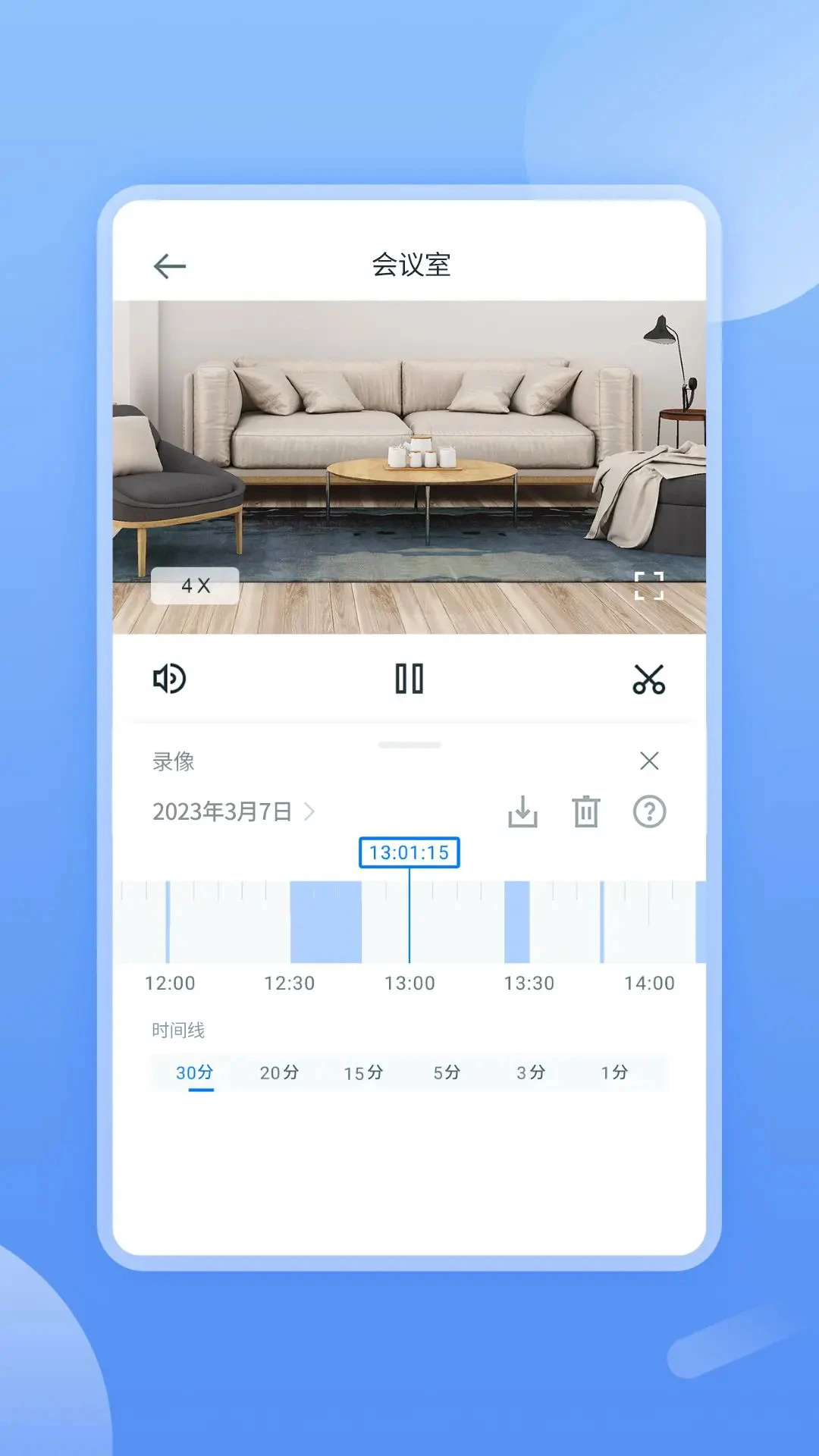 TSCloud��ͼ2