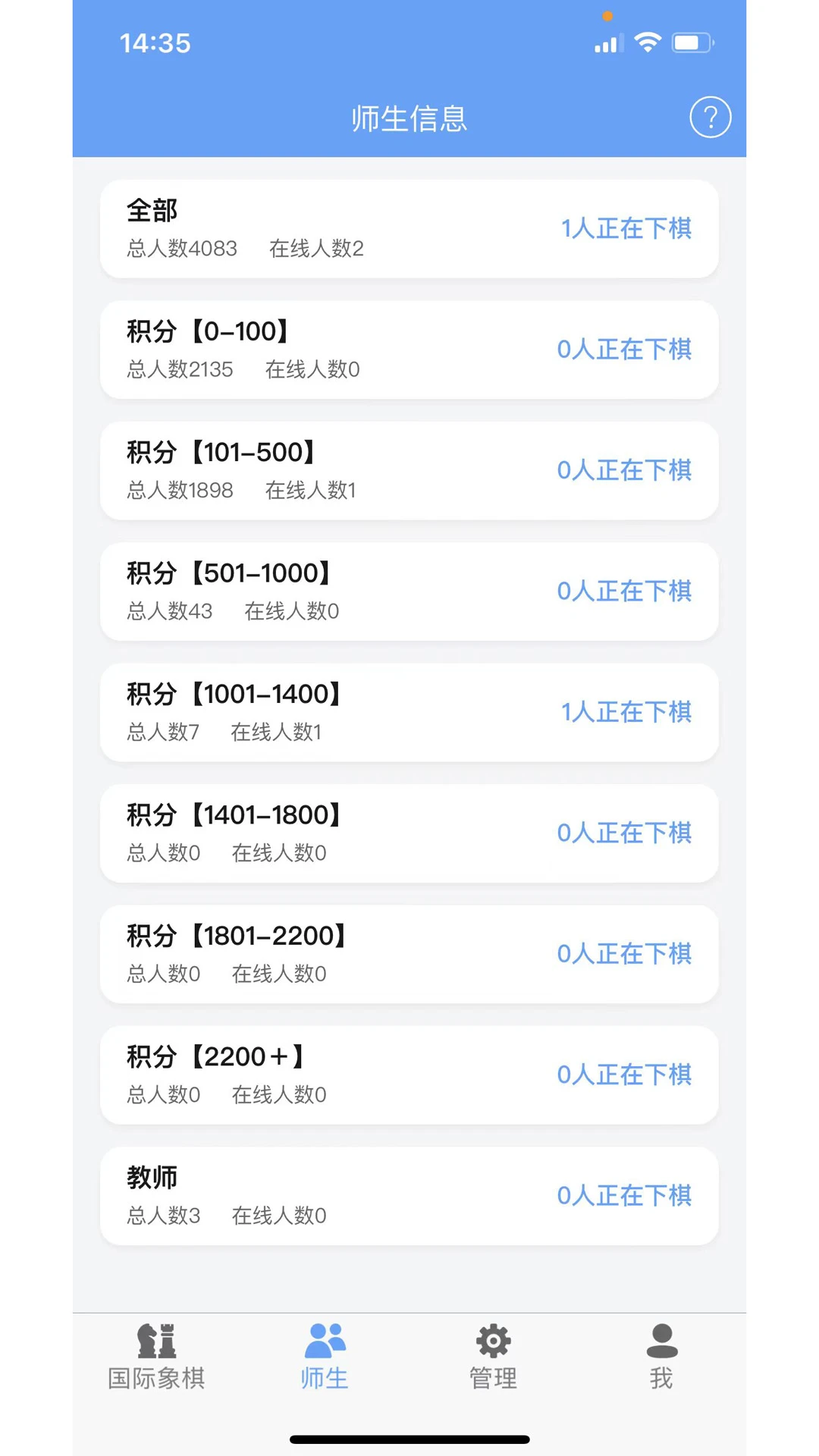 �²�����5.13.30 �ٷ������н�ͼ