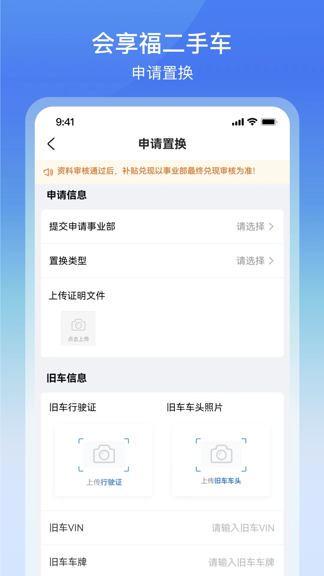 ���������ֳ��̻�3.2.7 �ŵ���������н�ͼ