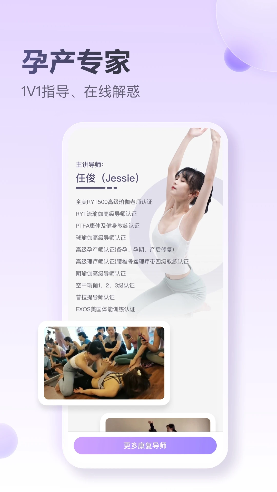 ÿ������1.2.1 ������˶����������н�ͼ
