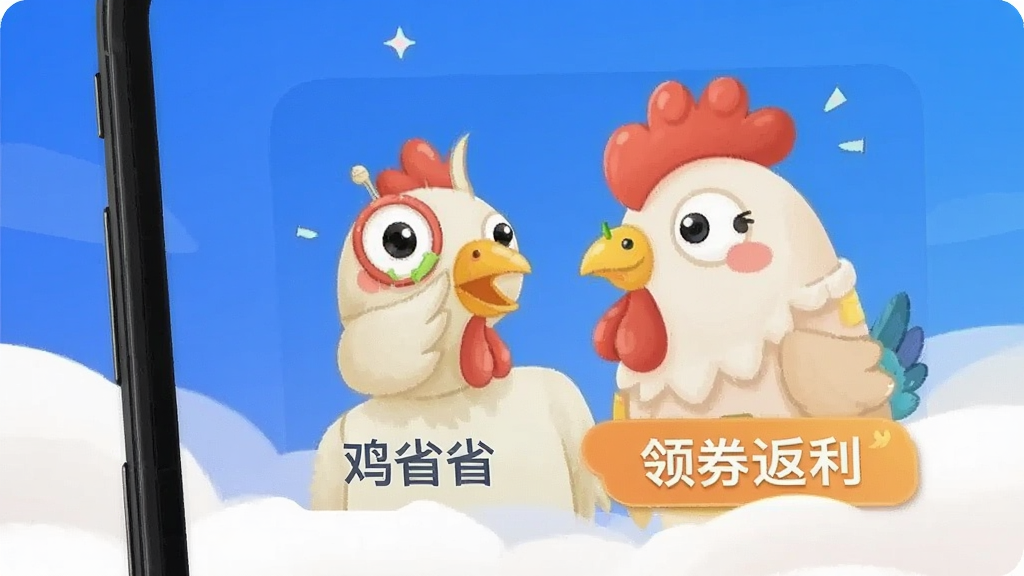 ��ʡʡ ��׿�� ��ȯ���� ʡǮ����